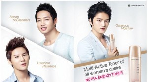 A mens makeup and skincare ad from Korean brand, Tony Moly